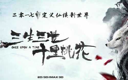 学位证补办申请书