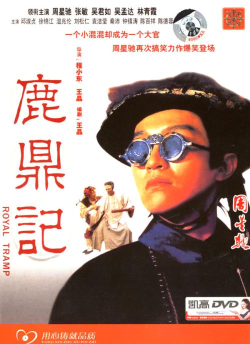学士学位证明材料是什么